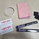 알파자동차공업사