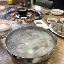 횡계 닭갈비