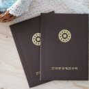 루모스나;라탄 네이버블로그