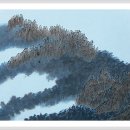 산수화회관
