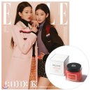 (주)에스이메디칼 | [사용후기]클렌징 밤 비교1-"델라비에 셀레니티스 오일밤 클렌징 마스크"