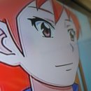 목욕하는고양이 이미지