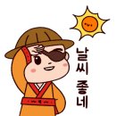 나성전기 이미지