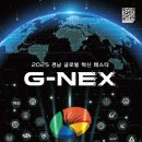 혁신2로L 이미지