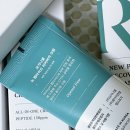 (주)오가나셀 이미지