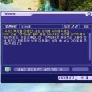 매크로 정지관련 문의 결과 공유 이미지