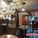 월계수공인중개사사무소 이미지