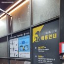 새차만들기셀프세차장 이미지