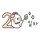 고고0612