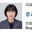 용행정사사무소 이미지