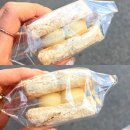 신사국희