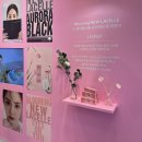 Honey Mocha(허니모카) 이미지