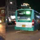 수생약국 이미지