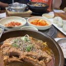 노걸대감자탕 이미지
