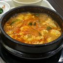 서부순두부식당 이미지