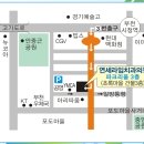 연세라임치과의원 이미지