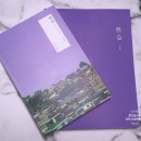 서림이용원 네이버블로그