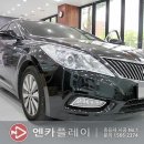 메카카오디오 이미지