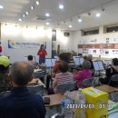 오카리나 중급반 이미지