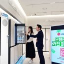 경상북도종합관광안내센터 이미지