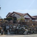 노을 민박 이미지