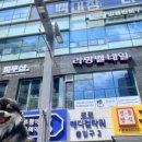 라망벨