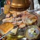 유명정육점 | 마포맛집 마포 연남동 고기맛집 깍둑항정이 유명한 숲길정육점 내돈내산 후기