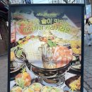 키친윤 | [서울/광진] 군자역 술집 키라키라윤 방문 후기