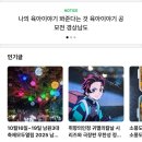 행복한깡총이