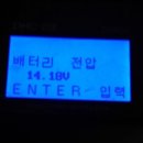 광내는남자