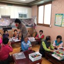 문평경로당 이미지