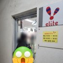 하의중학교 | 중학교 교복 꿀팁과 어설픈 초보 엄마의 후기