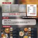 사계절면관 이미지