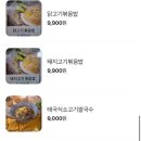 타이스토리 이미지