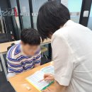 어학원 교수부장 출신 20년 내공 원장의 일산 식사동 다청다독 영어학원 [ 미래영어 교습소 ] 팩트리포트