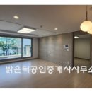 제주국제골프아카데미 이미지