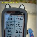 당거리 쉼터 이미지