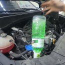 오토오아시스 타임빌라스 수원점 이미지