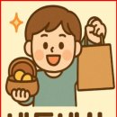 중곡1로 이미지