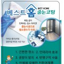 모현동-37 이미지