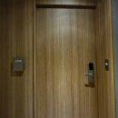 1254 | Keio Plaza Hotel Tokyo Room 1254