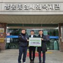 한국바스프(주) - 군산시 | 한국바스프(주)