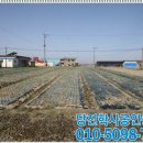 신송2리마을회관 이미지