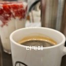 강서로 56길 이미지