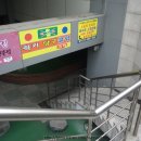 GS편의점 앞(터미널 방향) 이미지