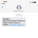 피싱마트 - 보령시 보령북로 81 | 피싱마트