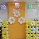 상색초등학교 이미지