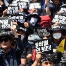 서울과학기술대학교노동조합 이미지