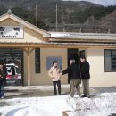 안경마을 이미지