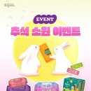 데이데이 이미지